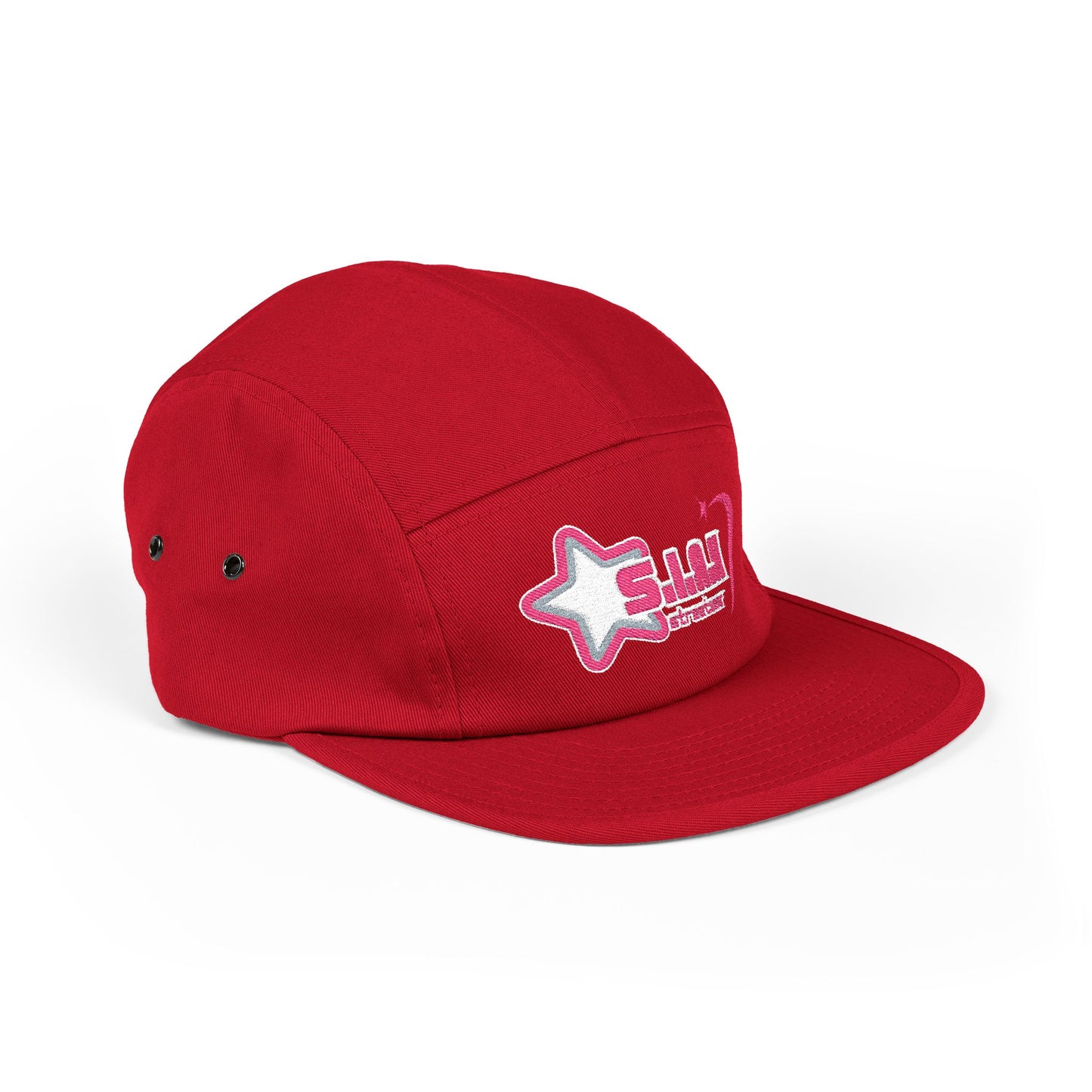 S.I.A.H "Nova Pop" 5 Panel Cap