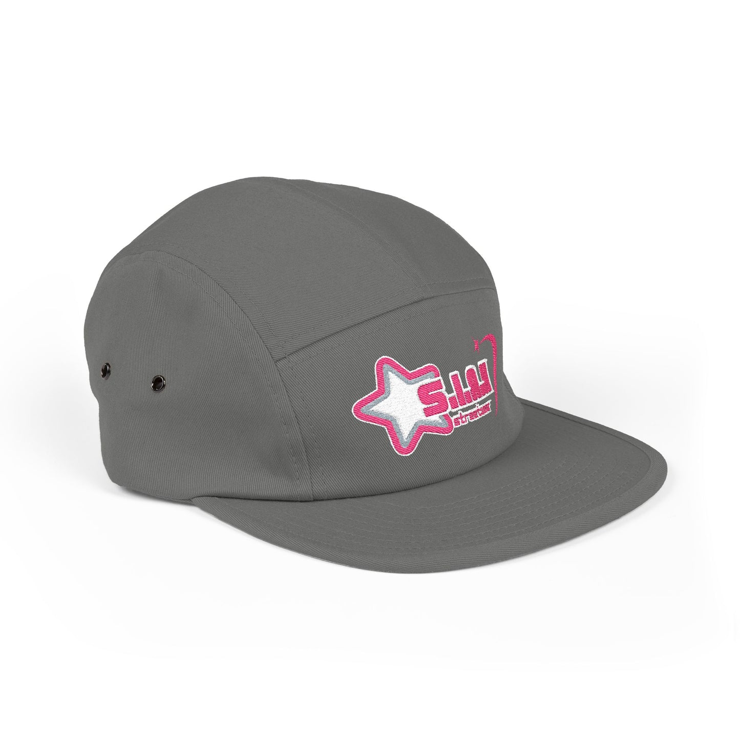 S.I.A.H "Nova Pop" 5 Panel Cap