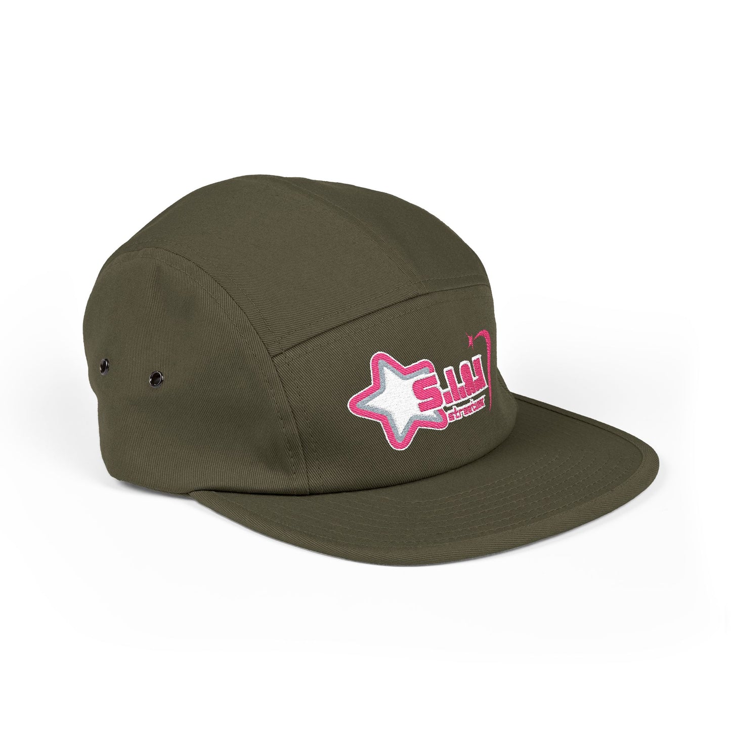S.I.A.H "Nova Pop" 5 Panel Cap