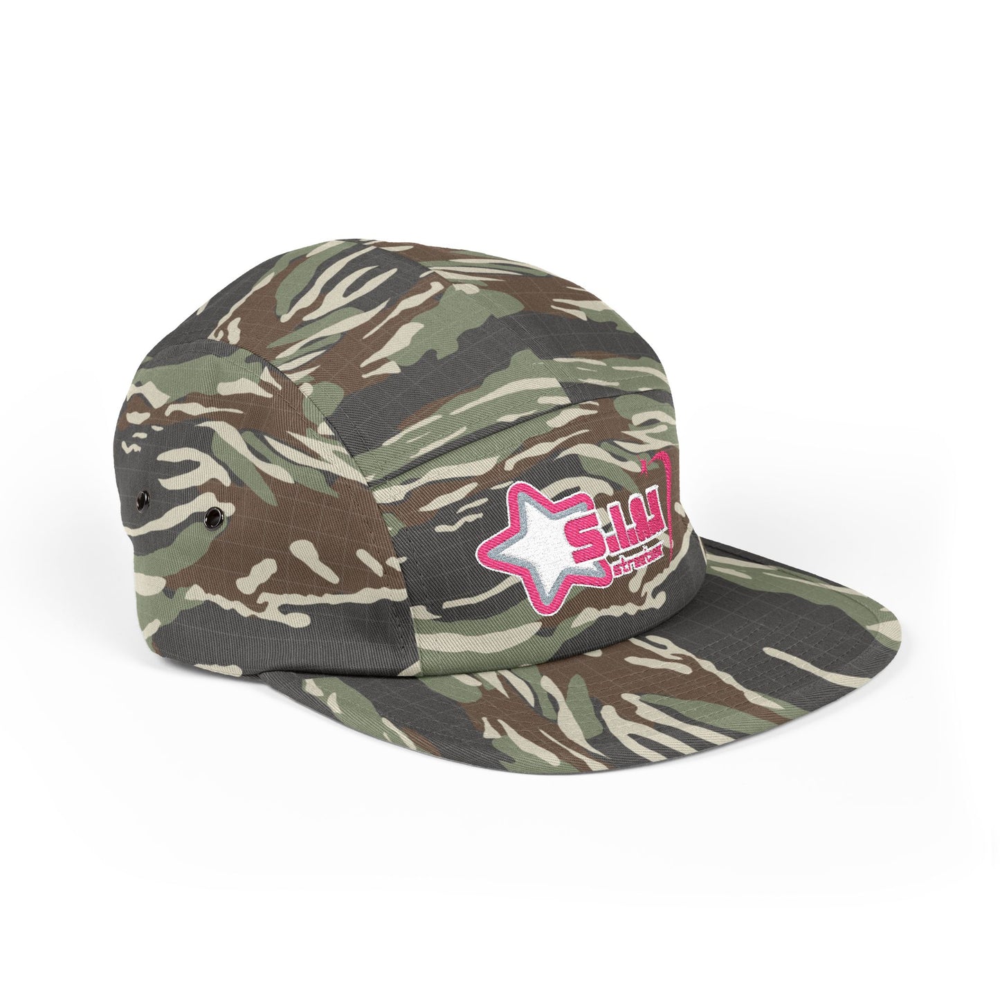 S.I.A.H "Nova Pop" 5 Panel Cap