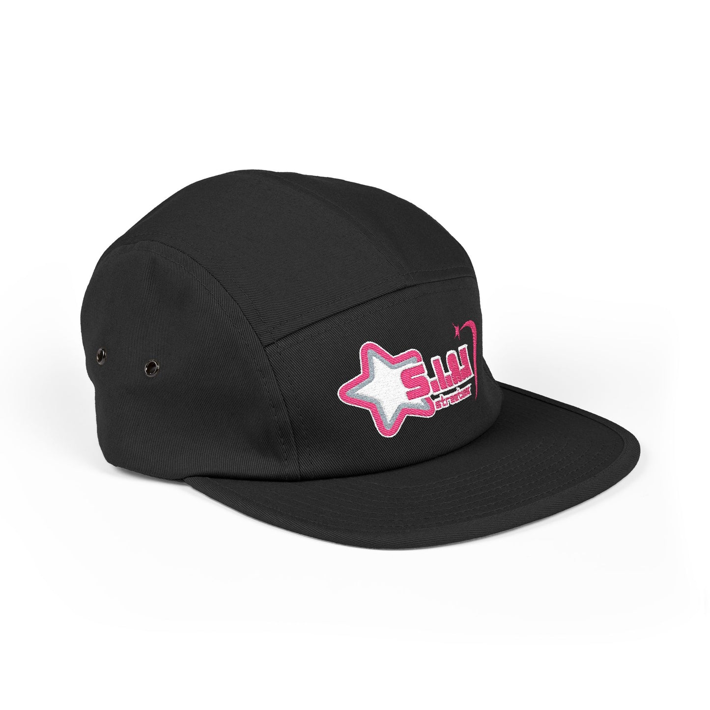 S.I.A.H "Nova Pop" 5 Panel Cap