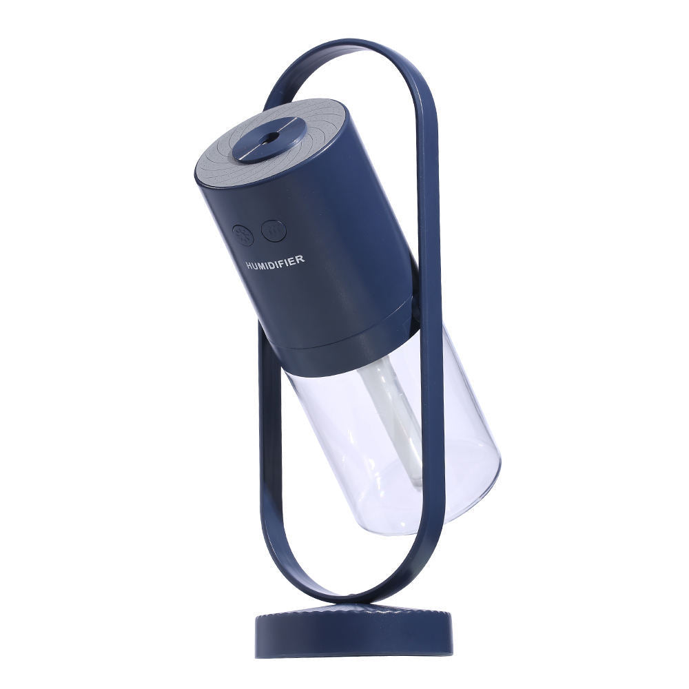 200ml Portable USB Rechargeable Colorful Light Humidifier